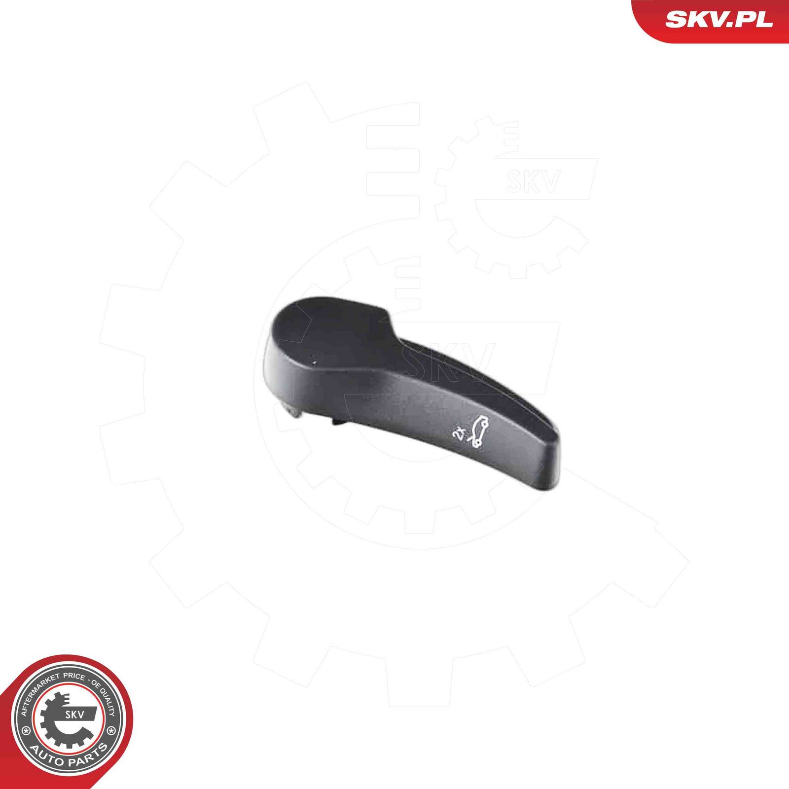 Rokturis, Motora pārsega atvēršana