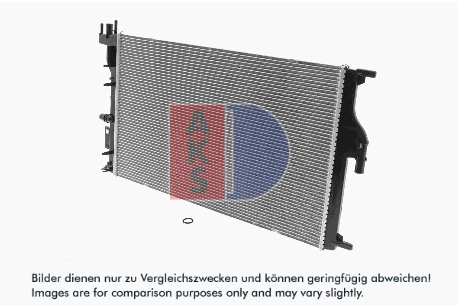 Radiator, racire motor AKS DASIS 180133N