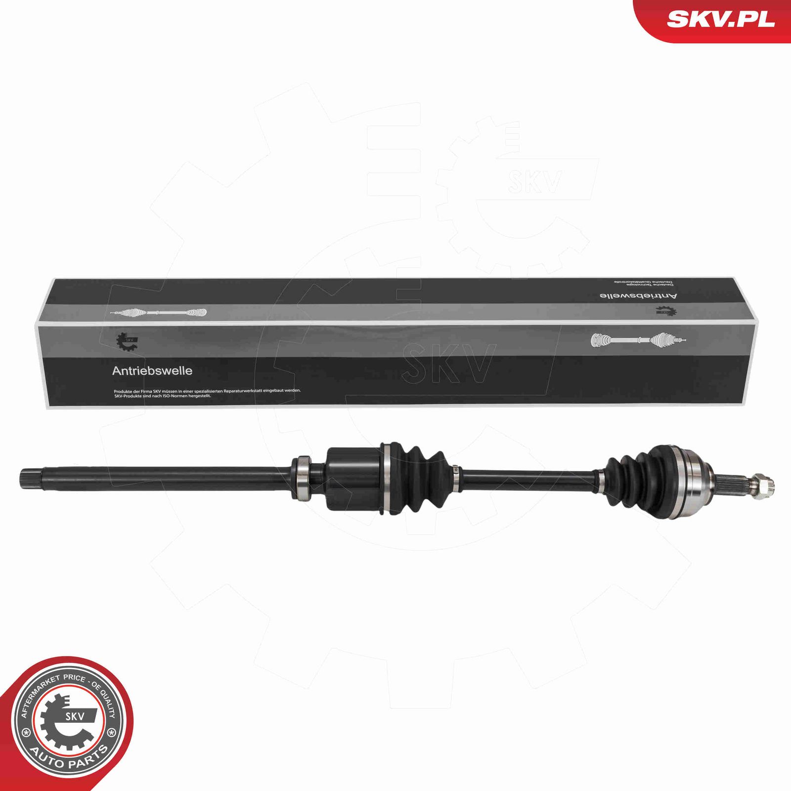 Приводной вал