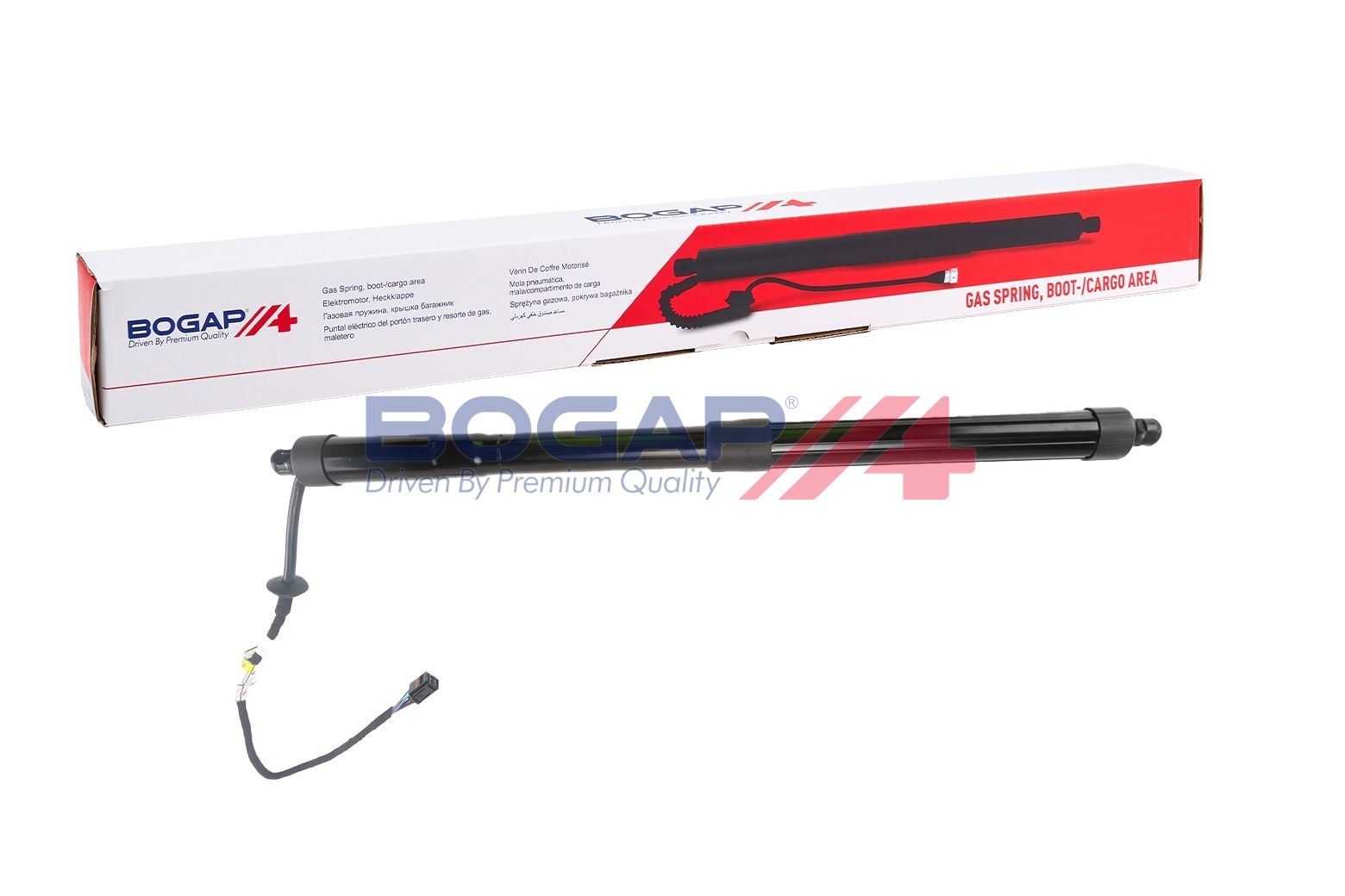 E-shop Elektromotor, zadná kapota BOGAP Y5260106