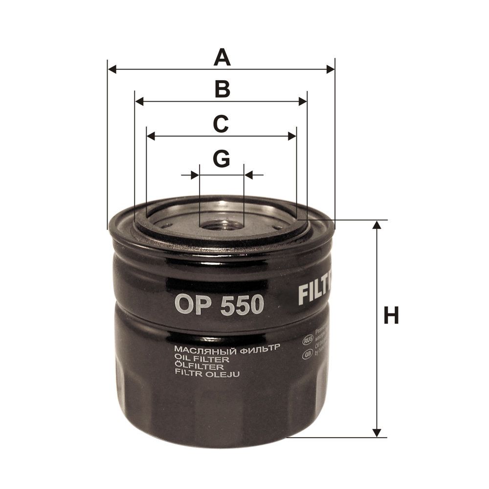 Levně Olejový filtr FILTRON OP 550