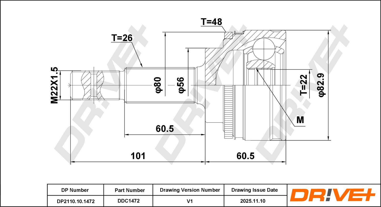 Шарнирный комплект, приводной вал