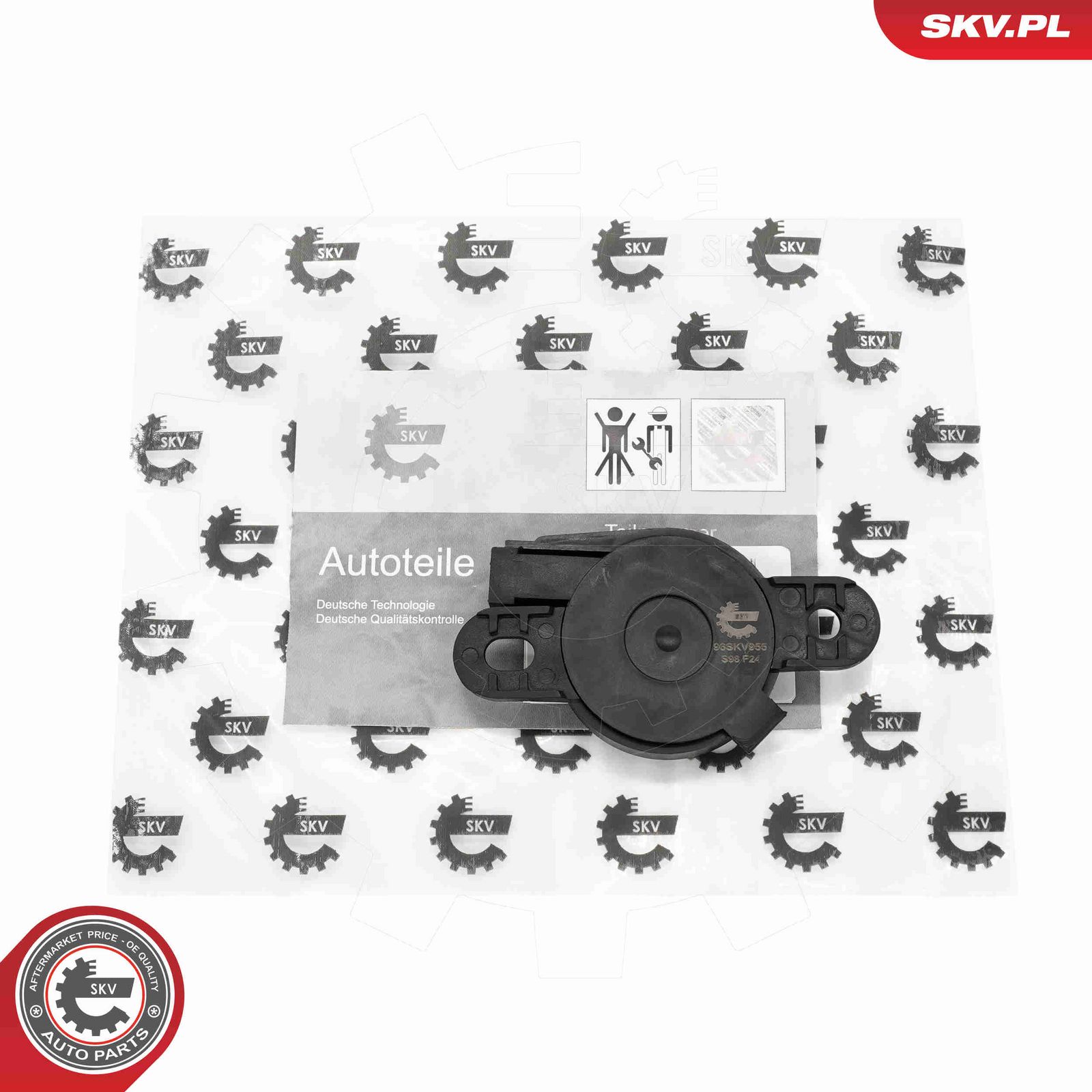 Сигнализатор