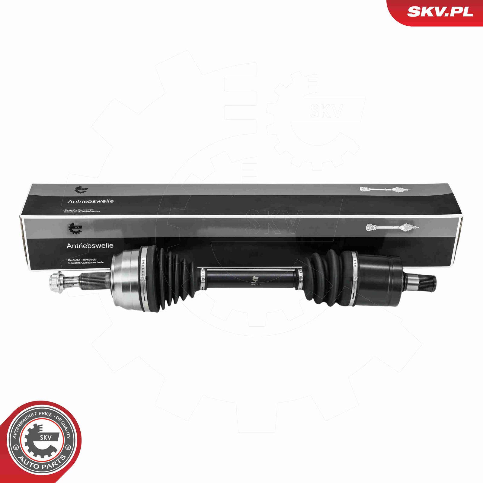 Приводной вал