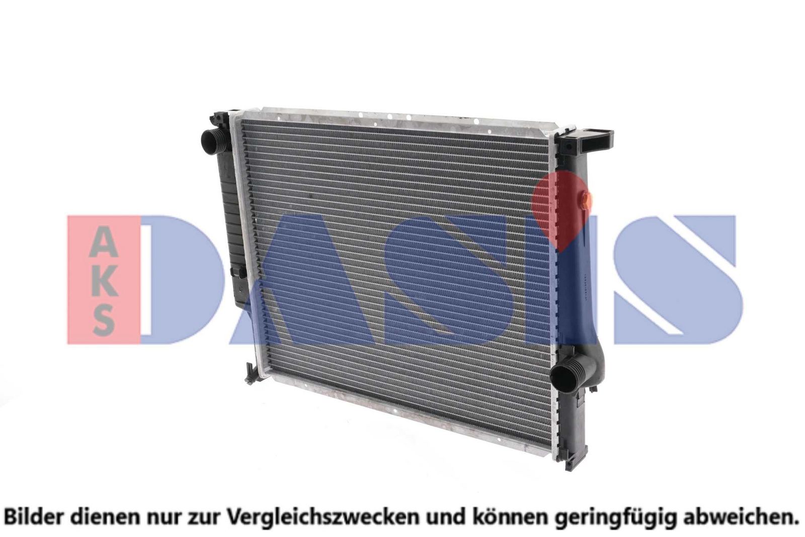 Radiator, racire motor AKS DASIS 050620N