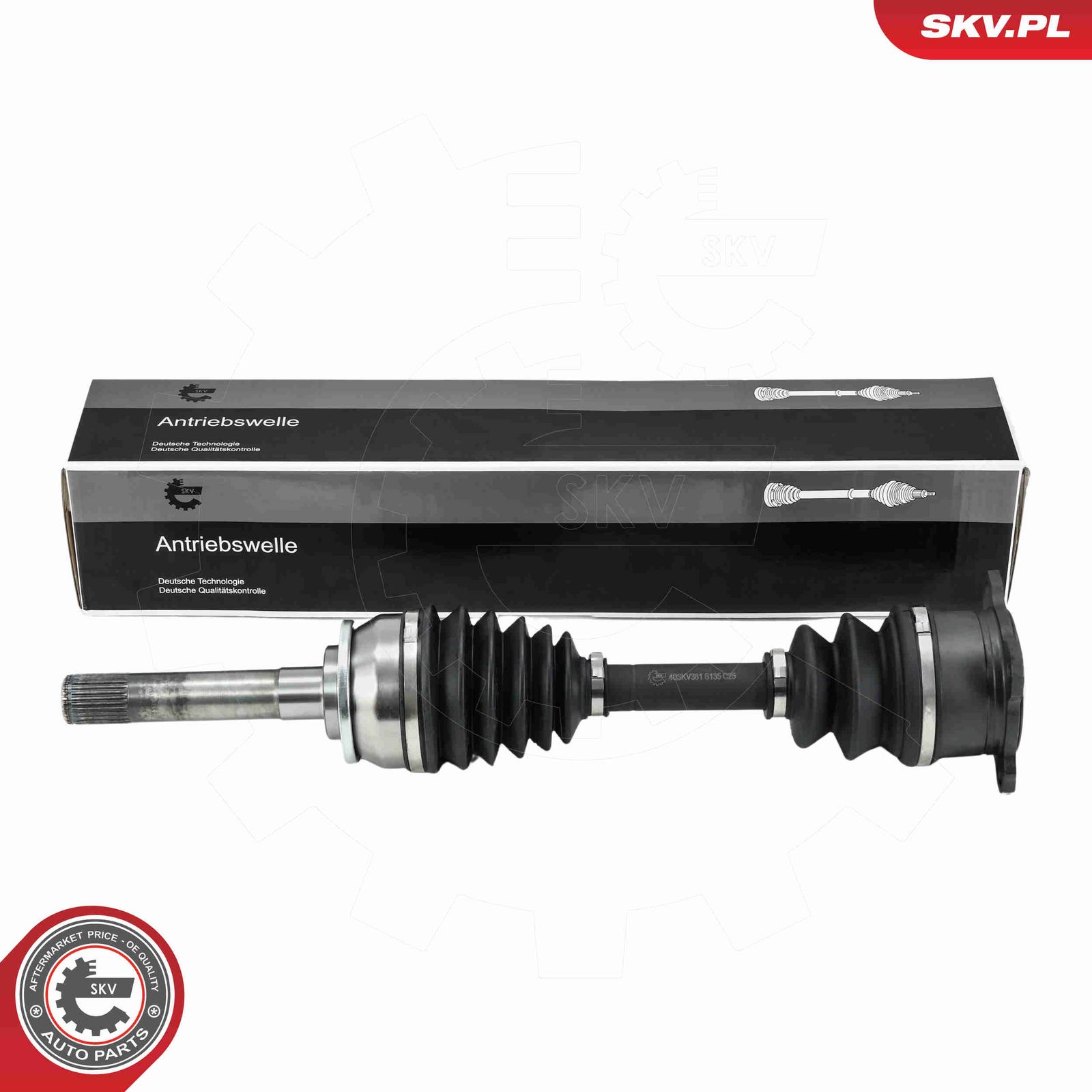 Приводной вал