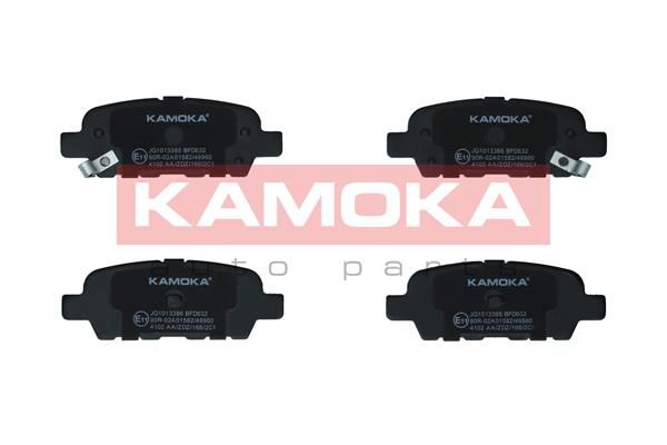 Sada brzdových platničiek kotúčovej brzdy KAMOKA JQ1013386