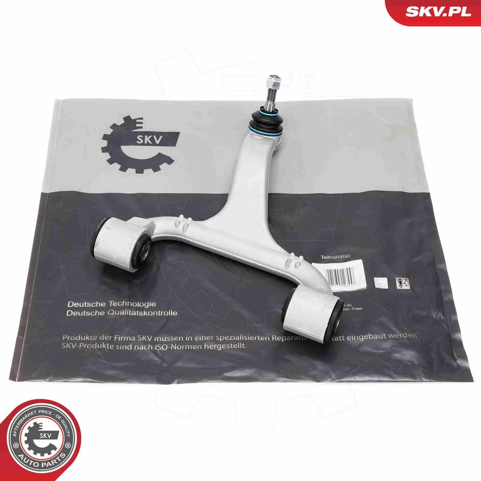 Рычаг независимой подвески колеса, подвеска колеса