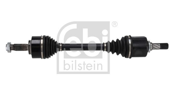 Приводной вал