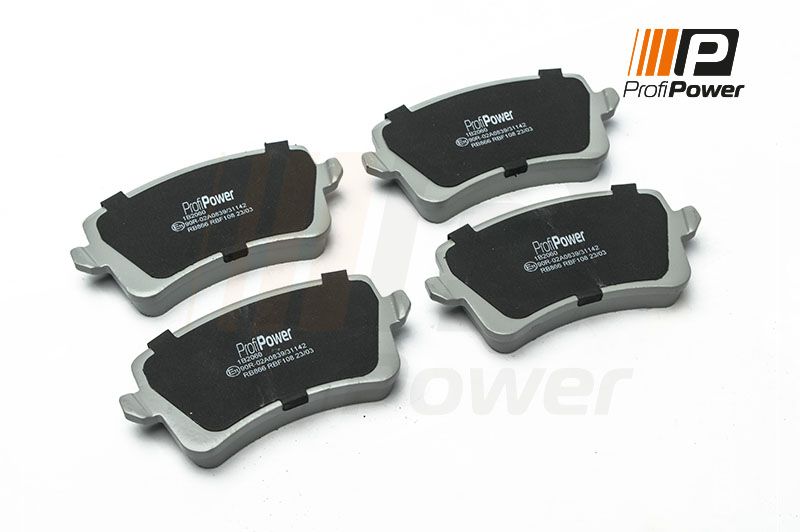 E-shop Sada brzdových platničiek kotúčovej brzdy ProfiPower 1B2060