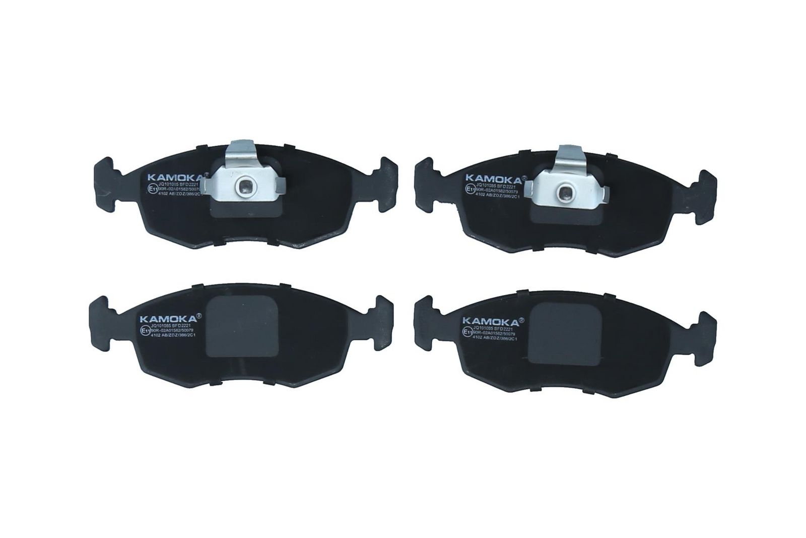 set placute frana,frana disc KAMOKA JQ101085