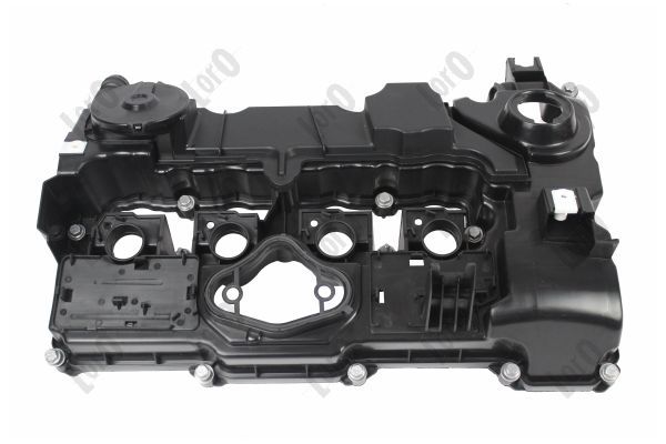 Крышка головки цилиндра