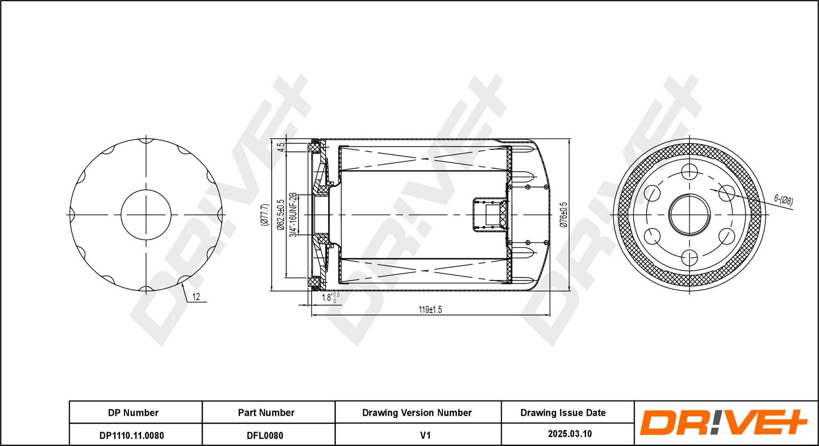 Масляный фильтр
