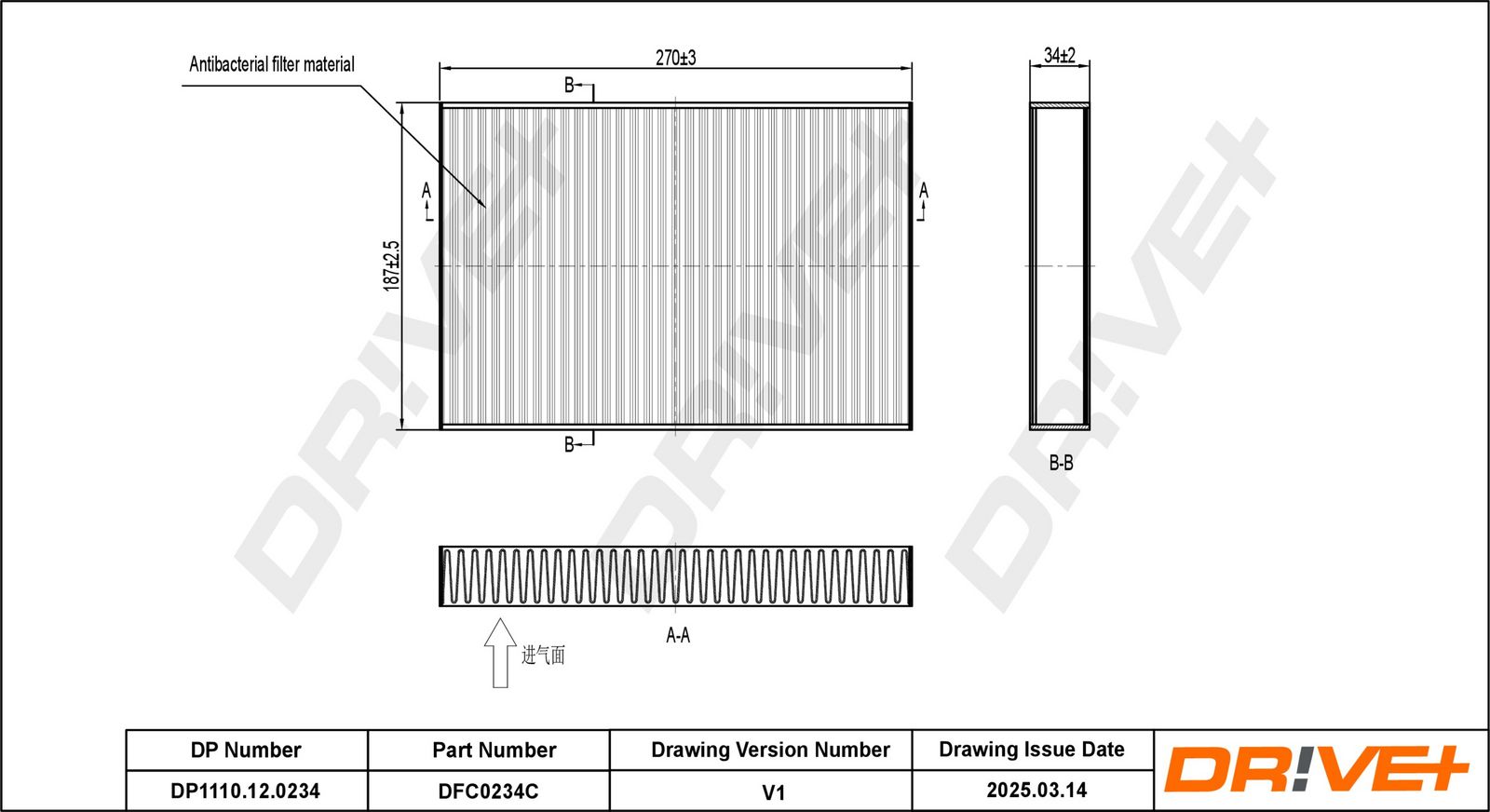 Filtru, aer habitaclu Dr!ve+ DP1110.12.0234