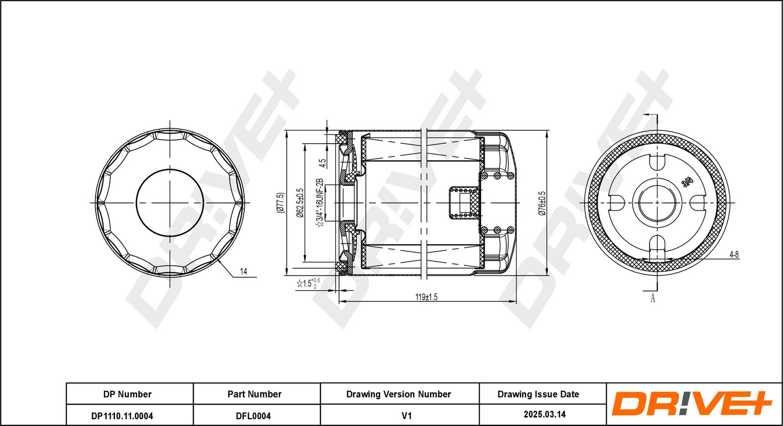 Масляный фильтр