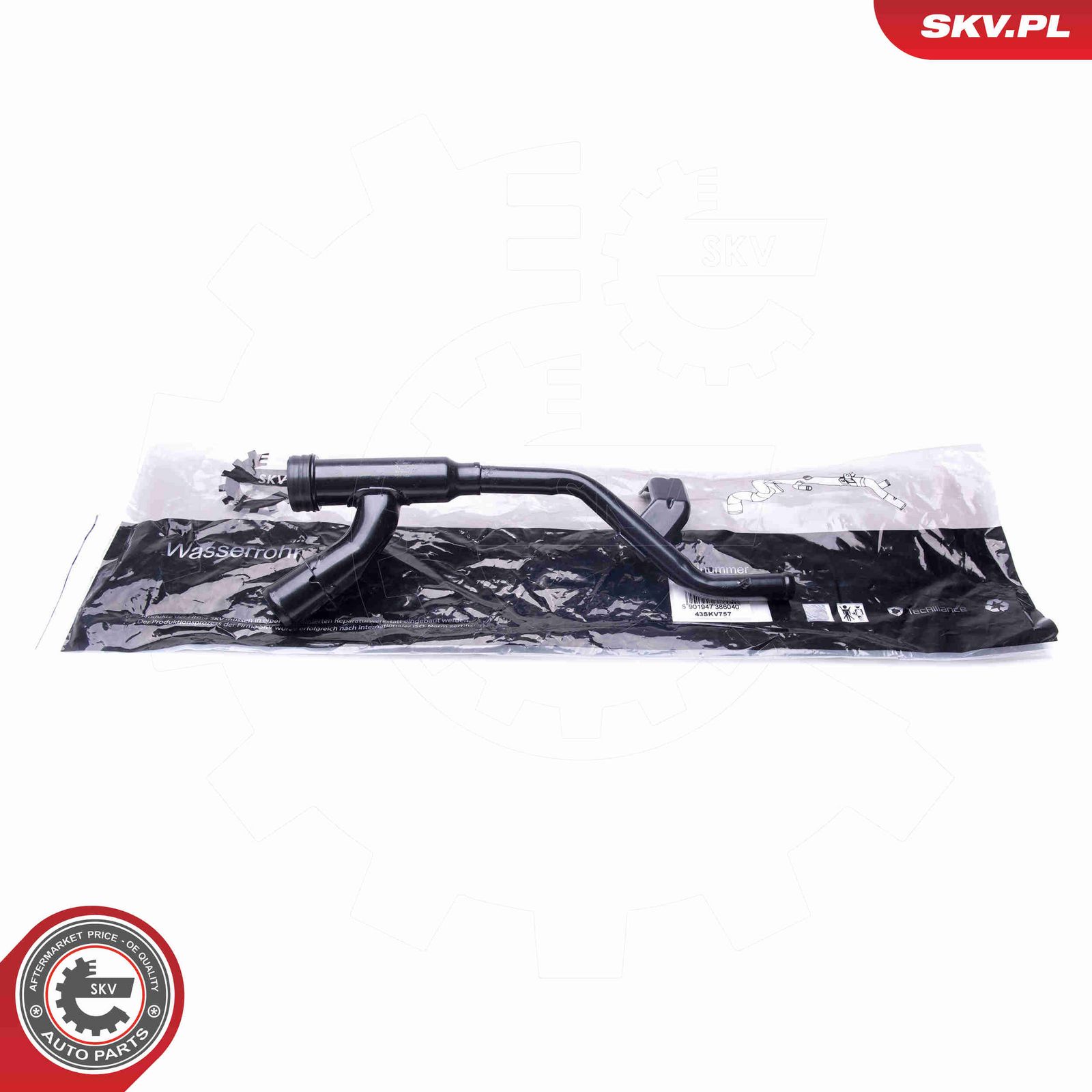 Трубка охлаждающей жидкости