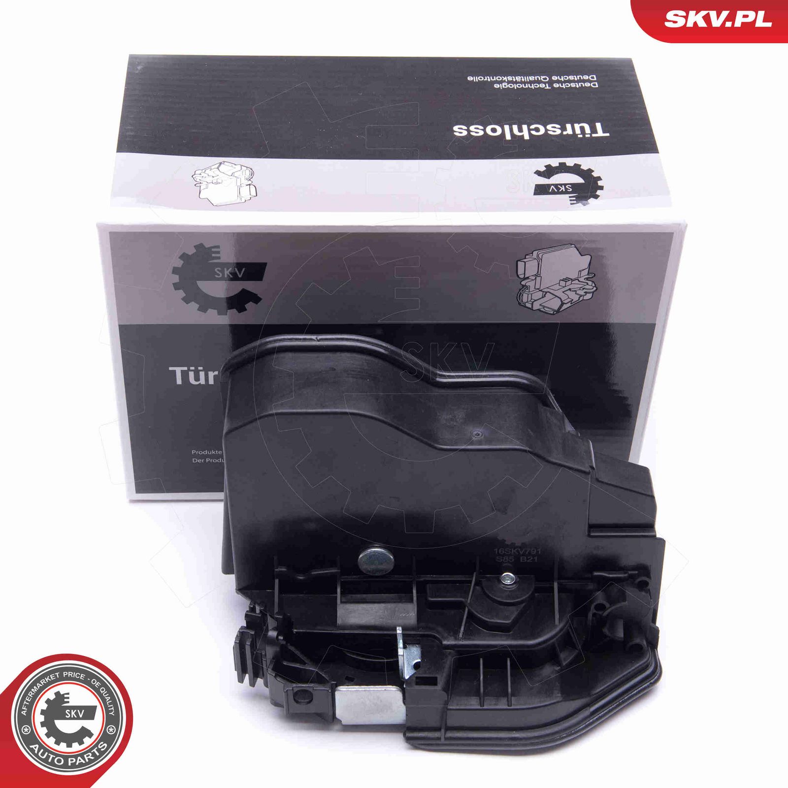 Замок двери