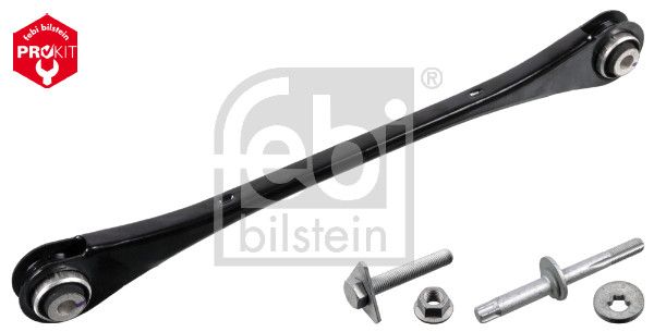 Рычаг независимой подвески колеса, подвеска колеса