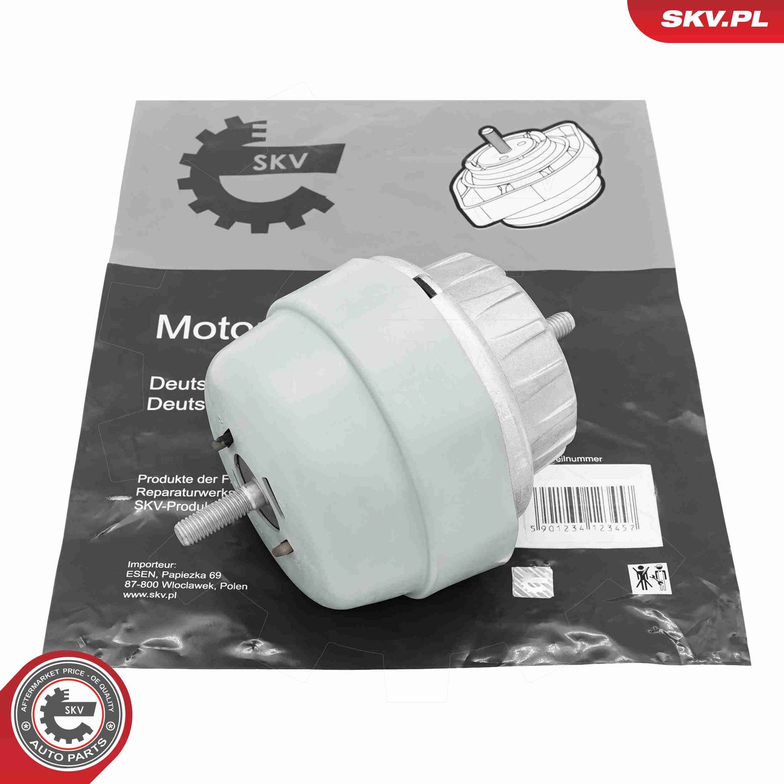 Подвеска, двигатель