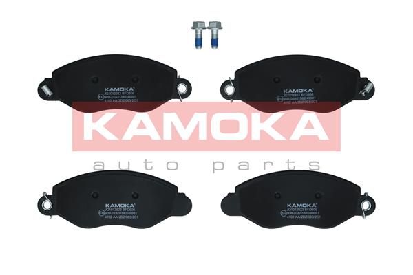 Sada brzdových platničiek kotúčovej brzdy KAMOKA JQ1012922