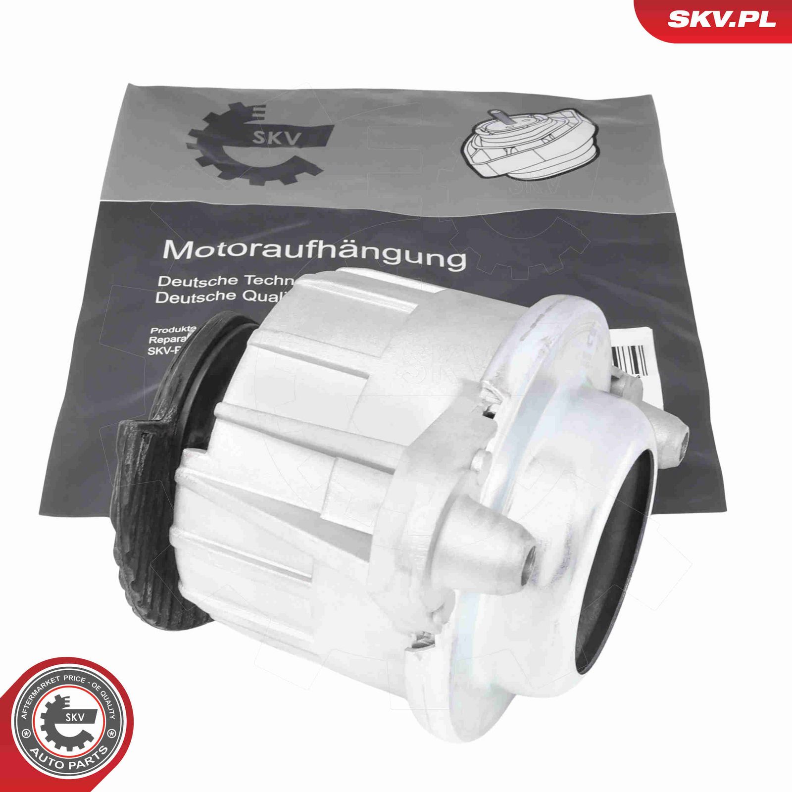 Подвеска, двигатель