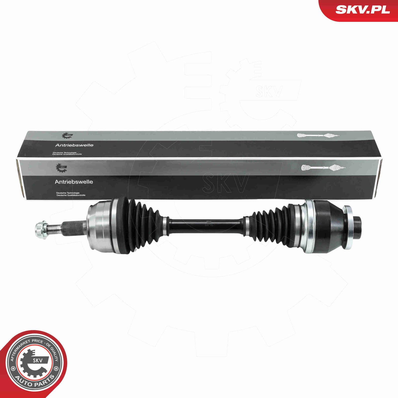 Приводной вал