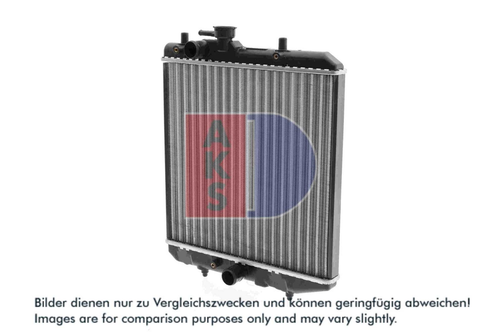 Radiator, racire motor AKS DASIS 360170N