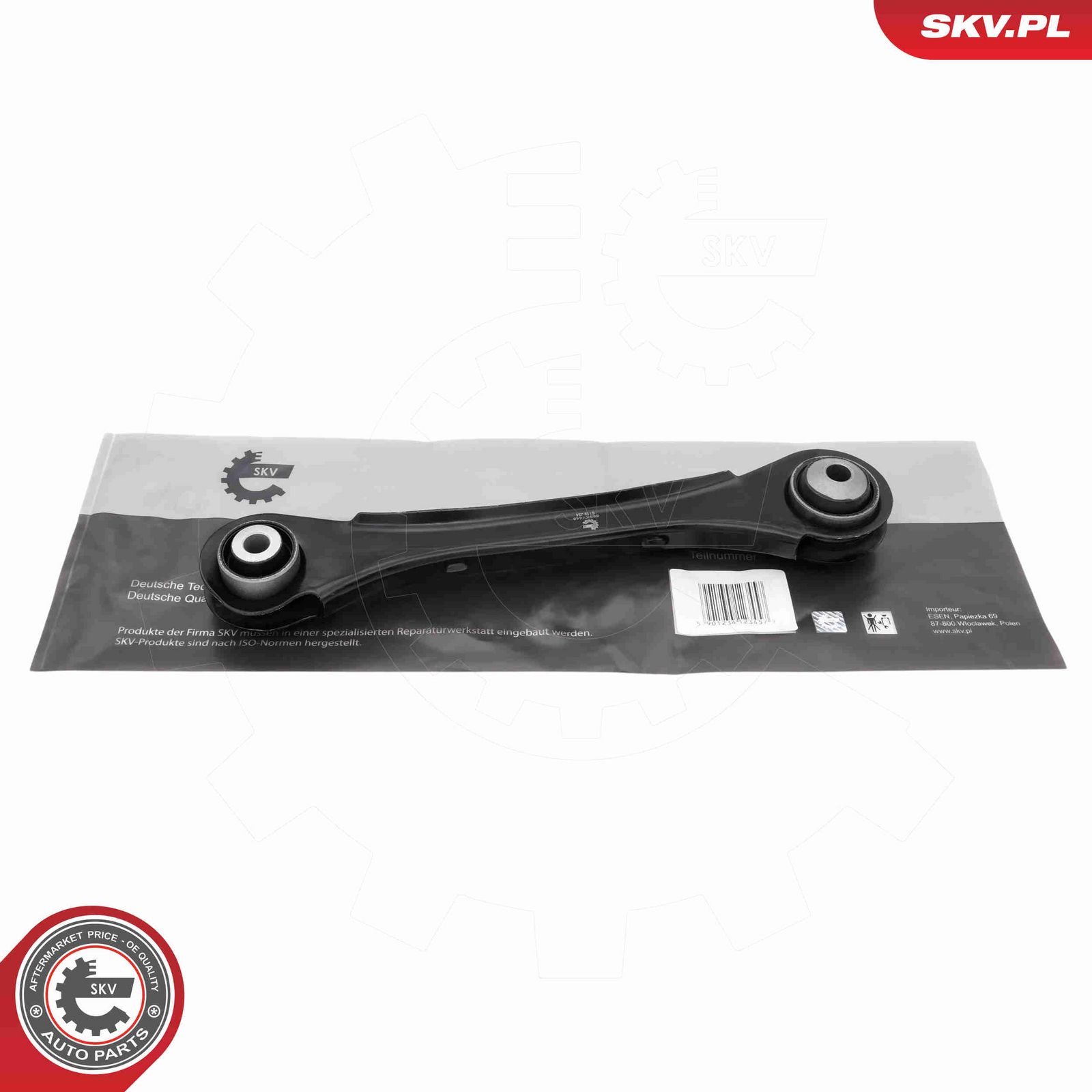 Рычаг независимой подвески колеса, подвеска колеса