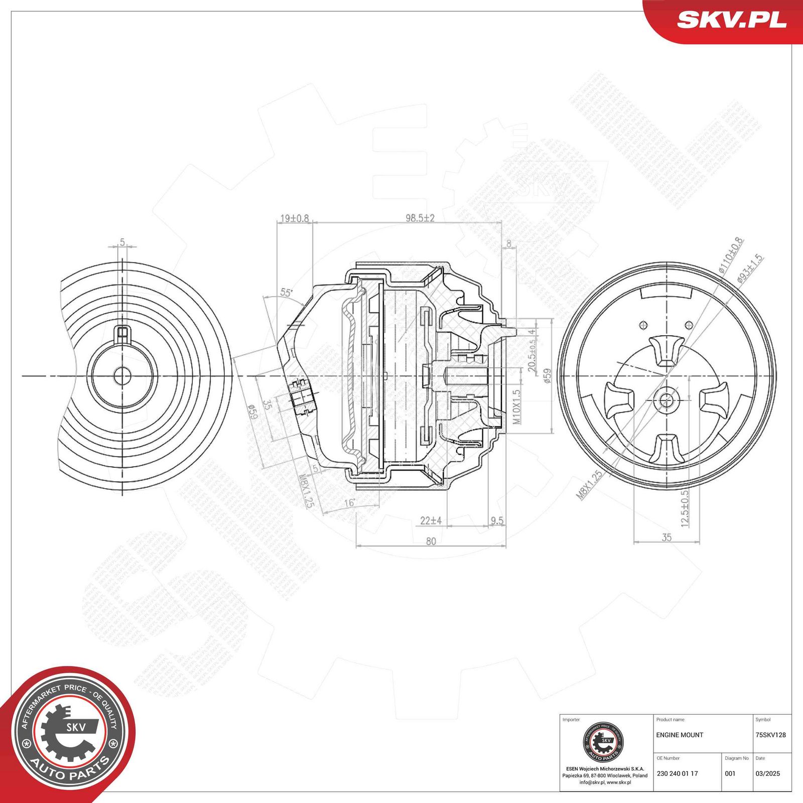 Подвеска, двигатель