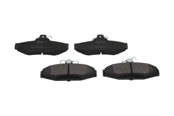 set placute frana,frana disc KAVO PARTS KBP-7503