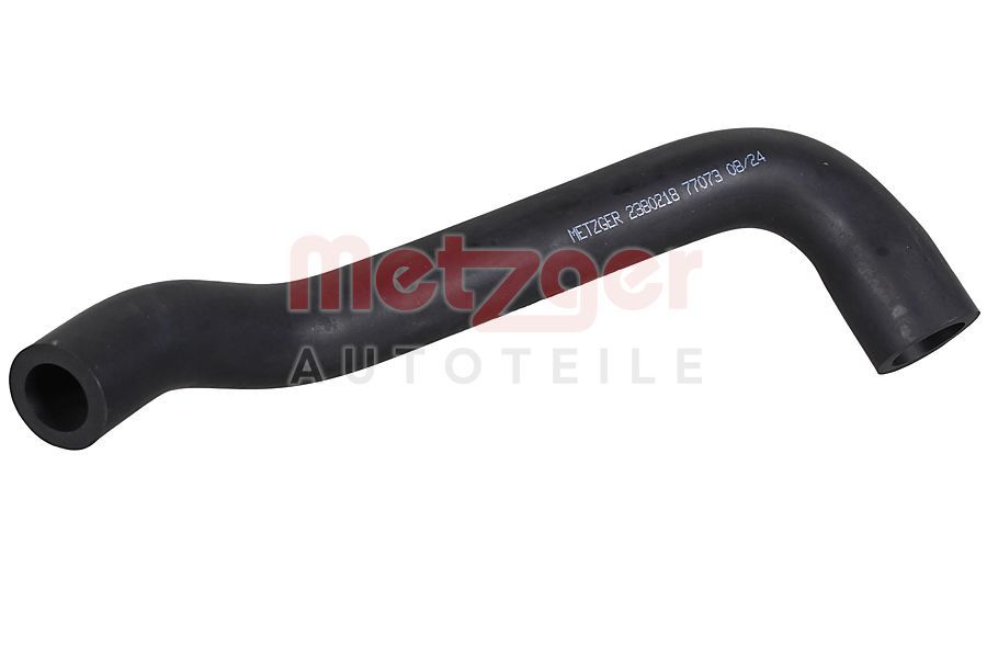 Шланг, воздухоотвод крышки головки цилиндра