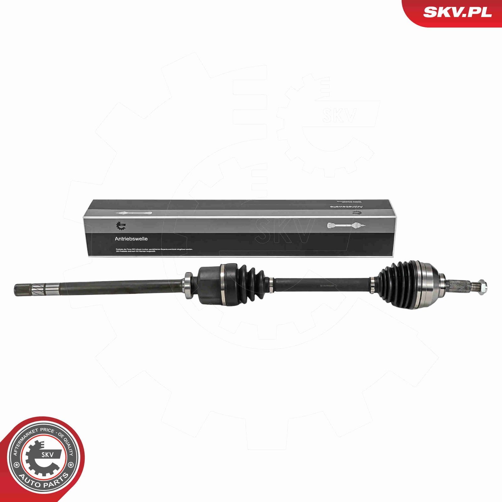 Приводной вал