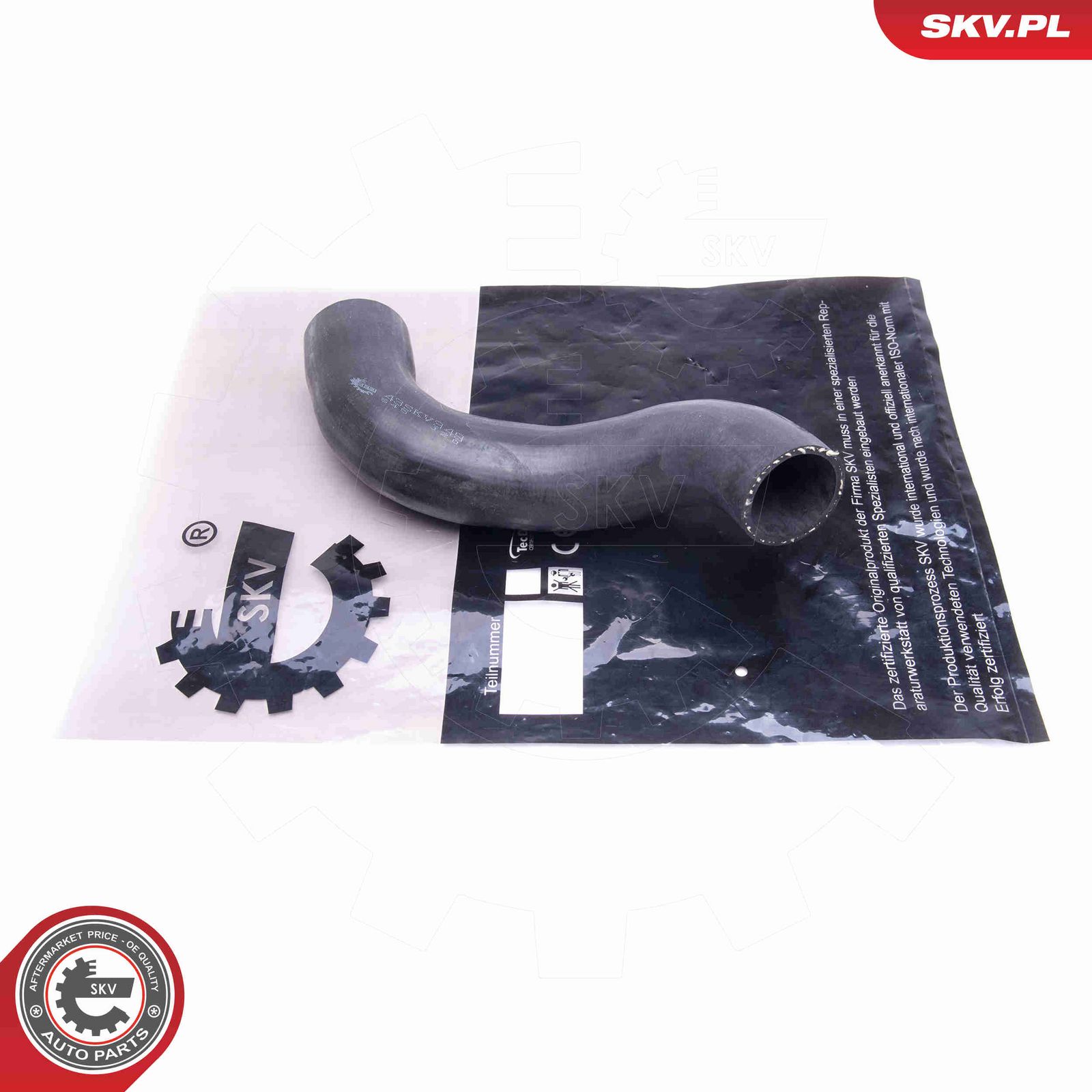 Трубка нагнетаемого воздуха