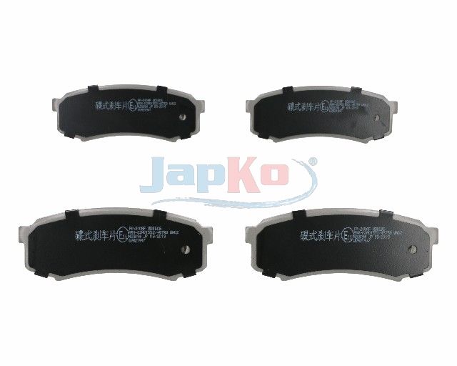 set placute frana,frana disc JAPKO 51210