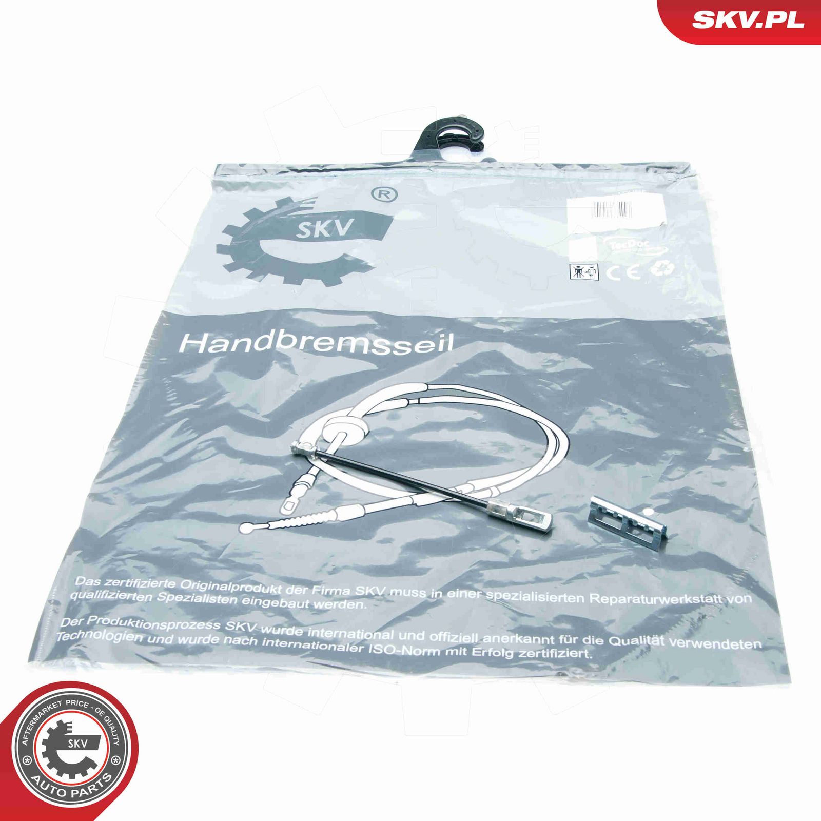 Тросик, cтояночный тормоз