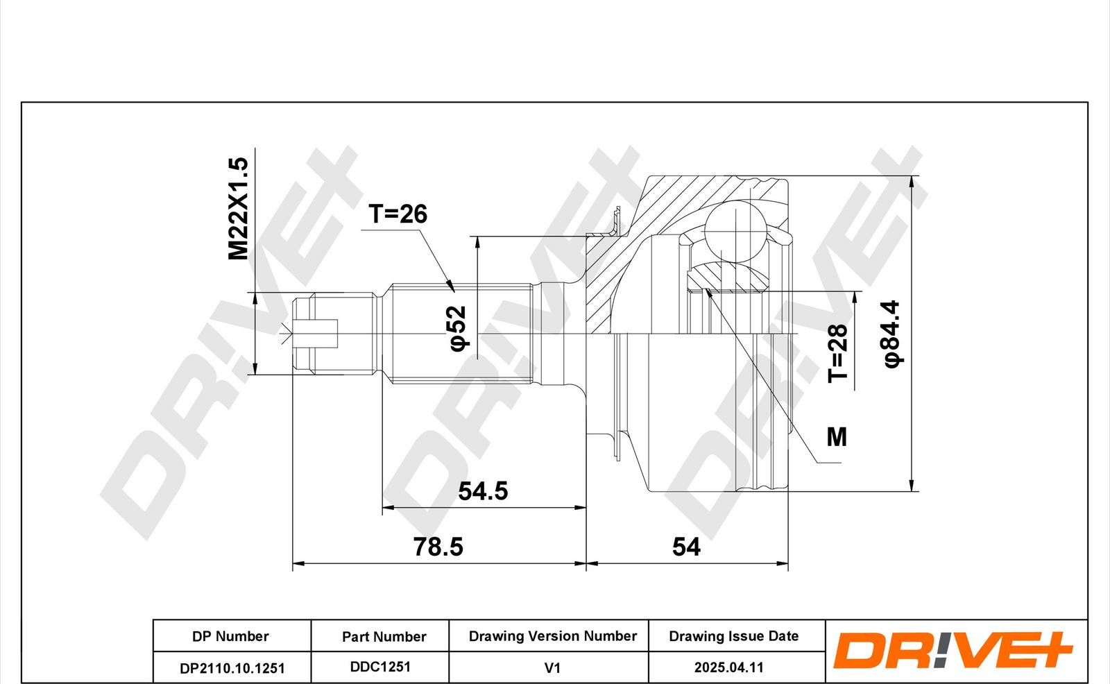 Шарнирный комплект, приводной вал