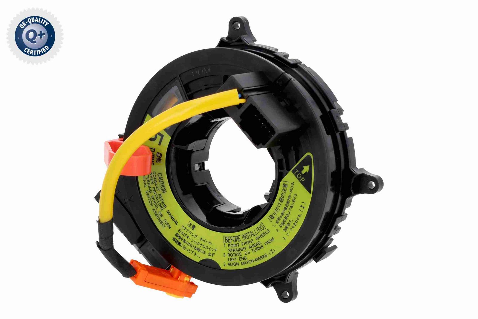 Ressort tournant, Airbag
