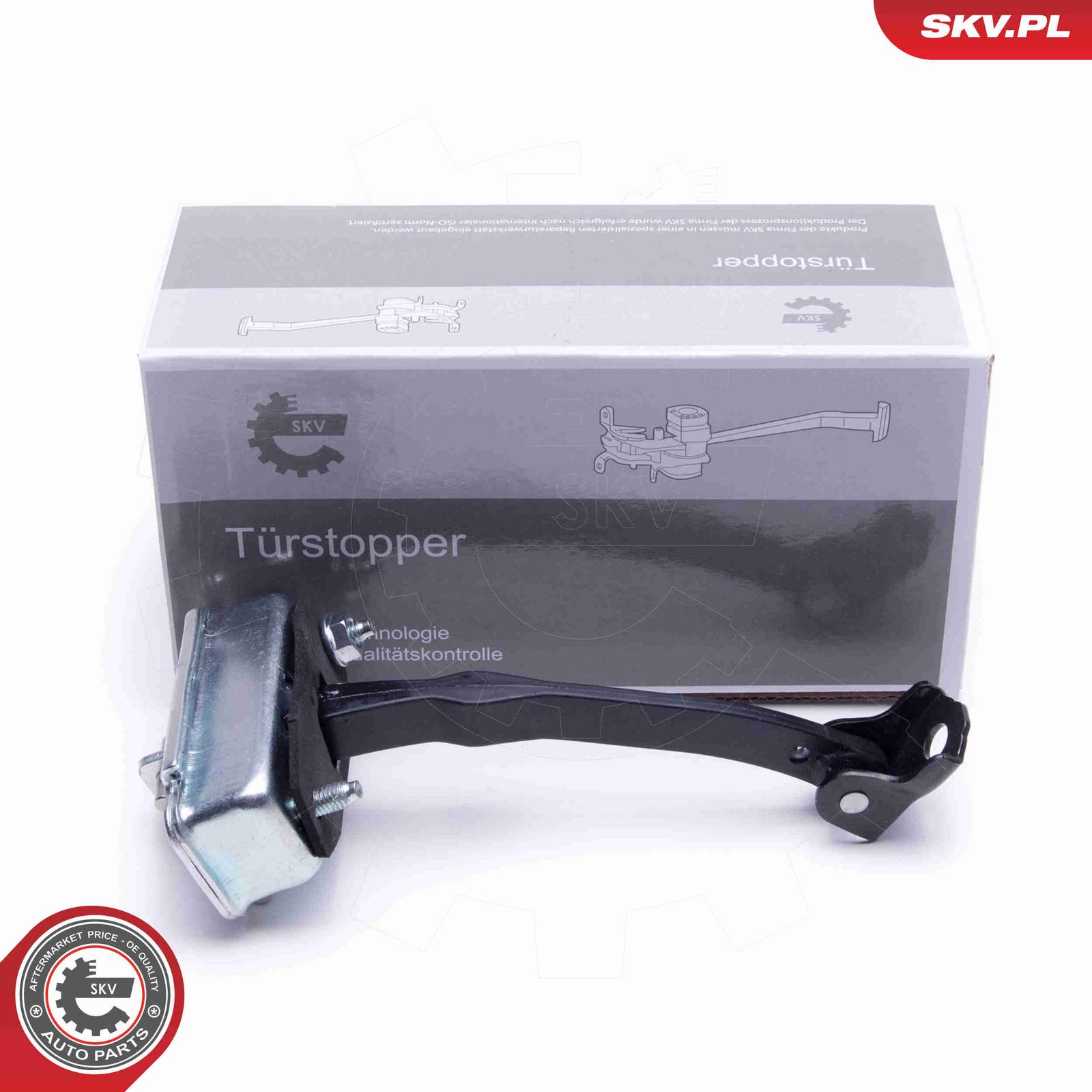 Фиксатор двери