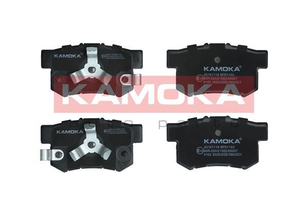 Sada brzdových platničiek kotúčovej brzdy KAMOKA JQ101118