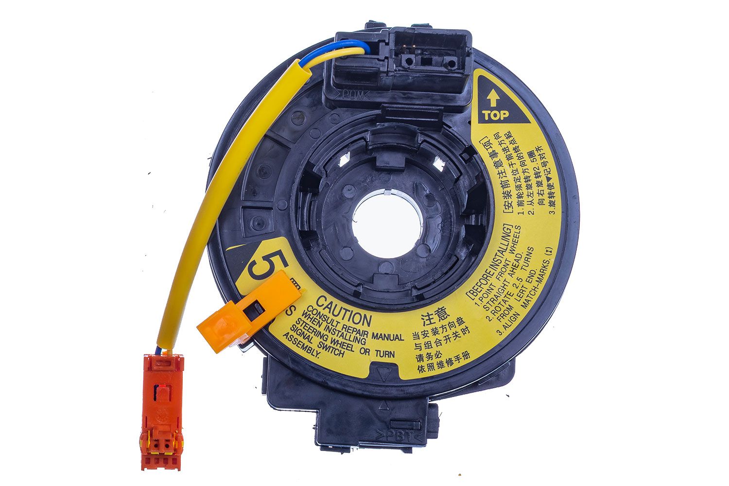 Arc spirala, Airbag DENCKERMANN E900125