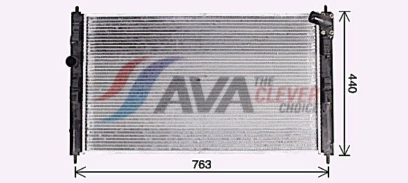 Радиатор, охлаждение двигателя