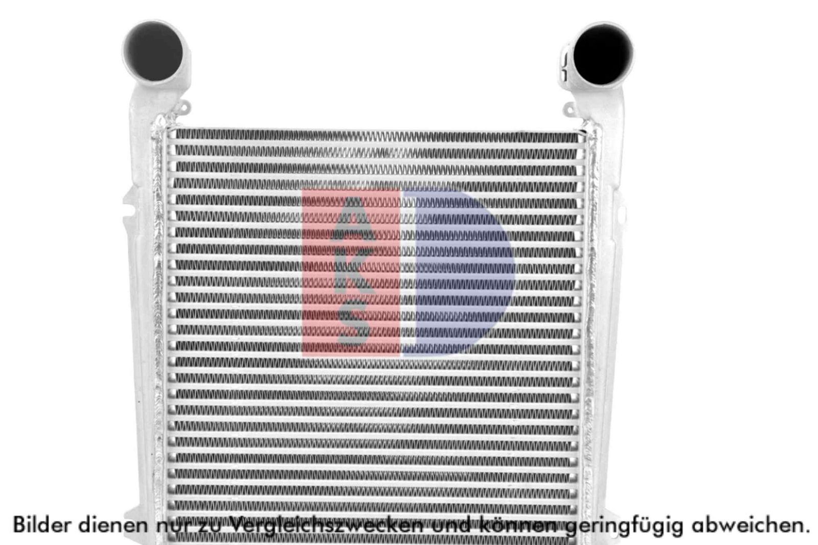 Intercooler, compresor AKS DASIS 447041N