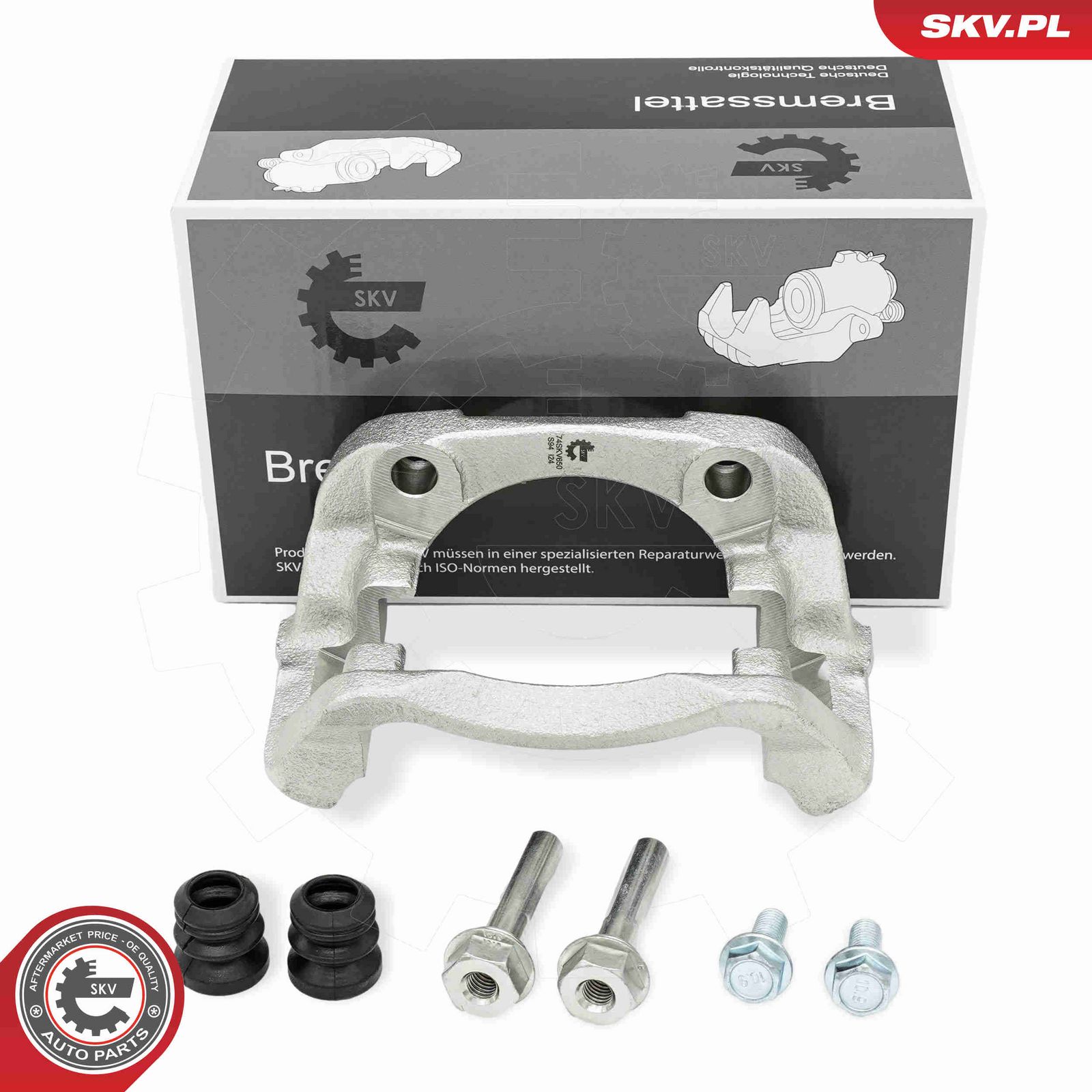 Кронштейн, корпус скобы тормоза