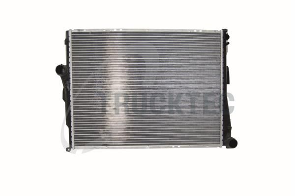 Radiators, Motora dzesēšanas sistēma