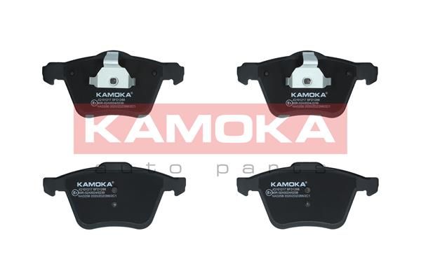 Sada brzdových platničiek kotúčovej brzdy KAMOKA JQ101217