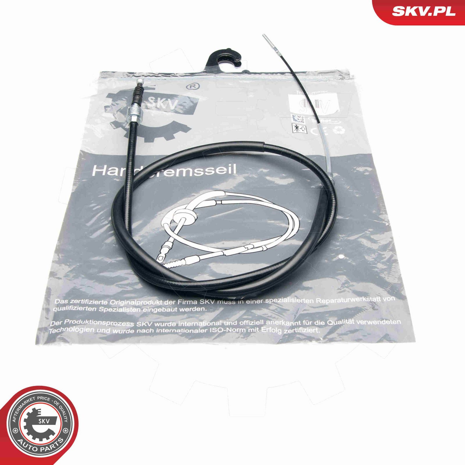 Тросик, cтояночный тормоз