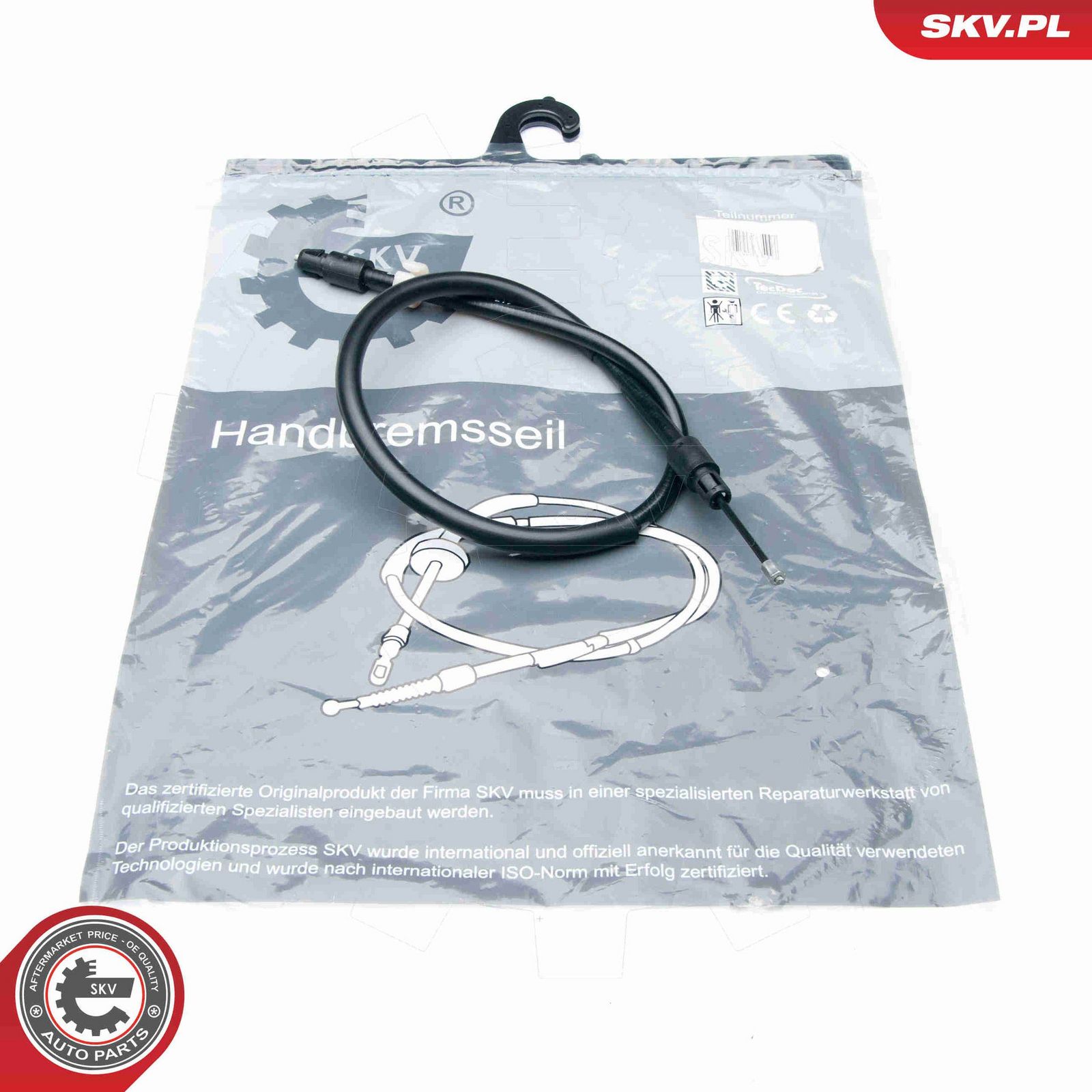 Тросик, cтояночный тормоз