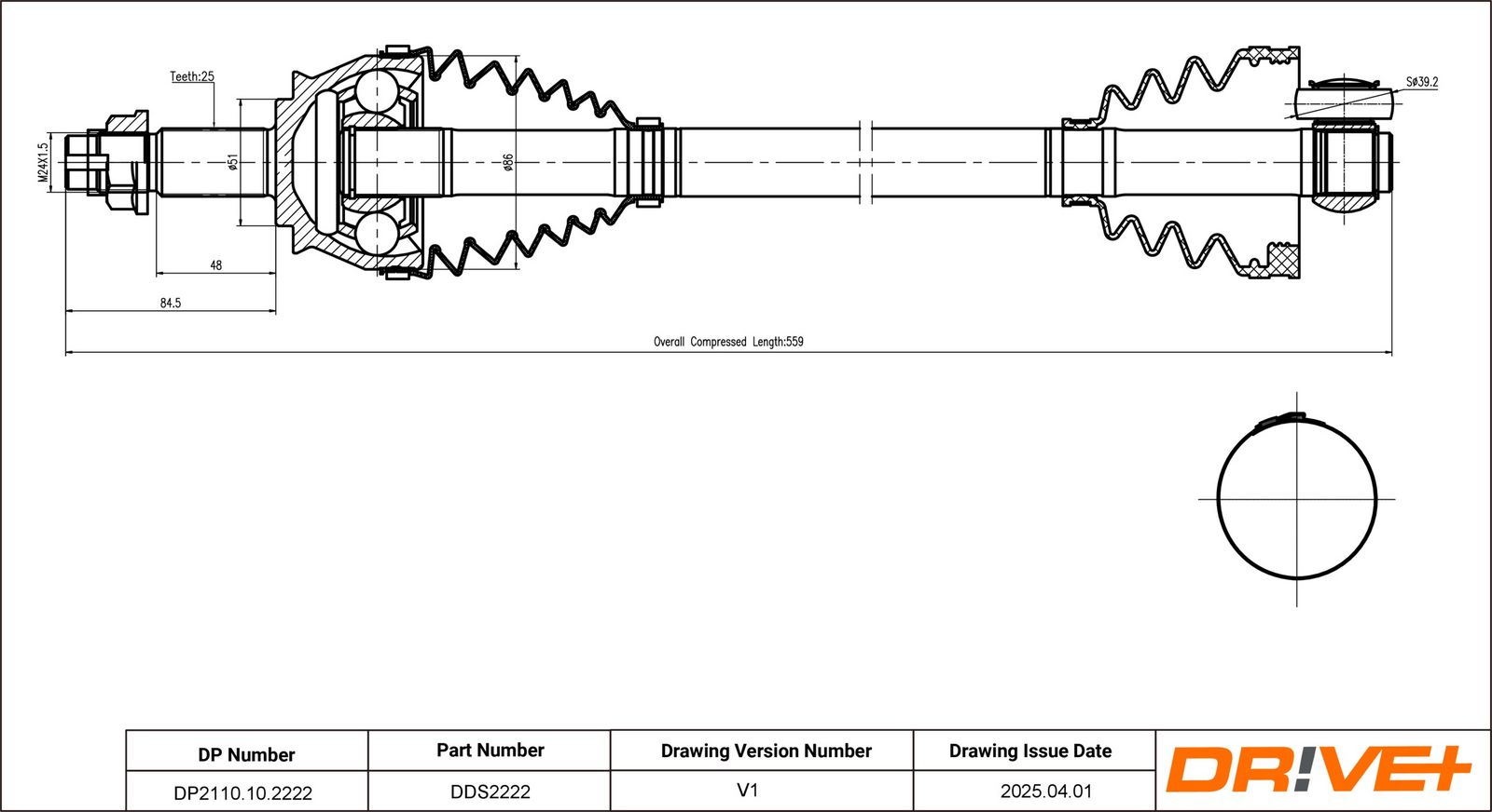 Приводной вал