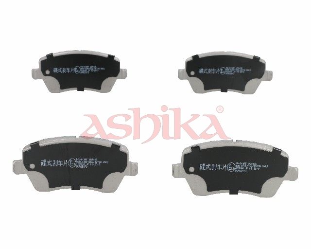 set placute frana,frana disc ASHIKA 50-00-013