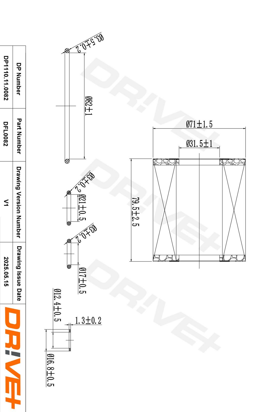 Масляный фильтр